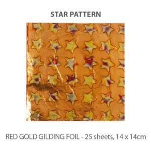 Red-Gold-Leaves-Star-Pattern