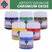 Master Class Gouache in Jars - Chromium Oxide