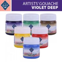Master Class Gouache in Jars - Violet Deep