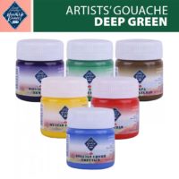 Master Class Gouache in Jars - Deep Green