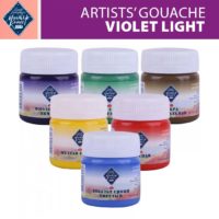 Master Class Gouache in Jars - Violet Light