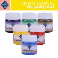Master Class Gouache in Jars - Yellow Light