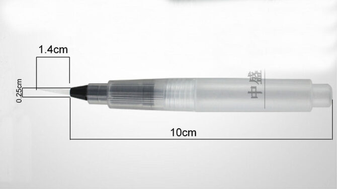 Sakura Water Brush Pen 6ml - Small - Image 2