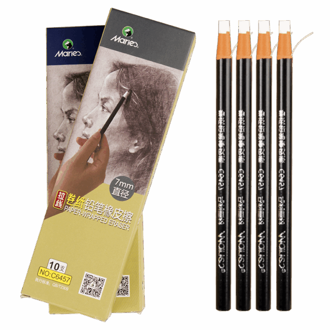 Paper-Wrapped Eraser 5mm - (Singles)