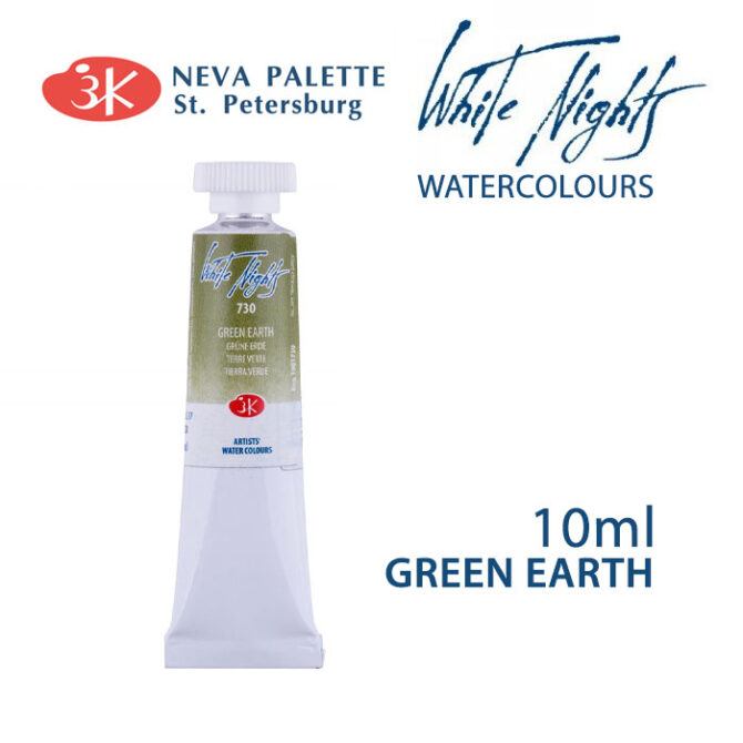 White Nights Watercolours 10ml tube