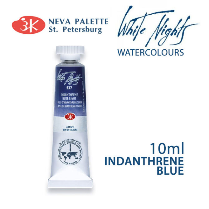 White Nights Watercolours 10ml tube