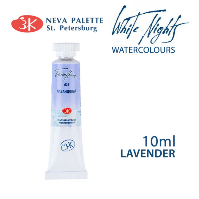 White Nights Watercolours 10ml tube