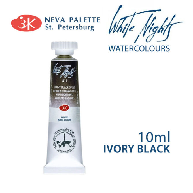 White Nights Watercolours 10ml tube