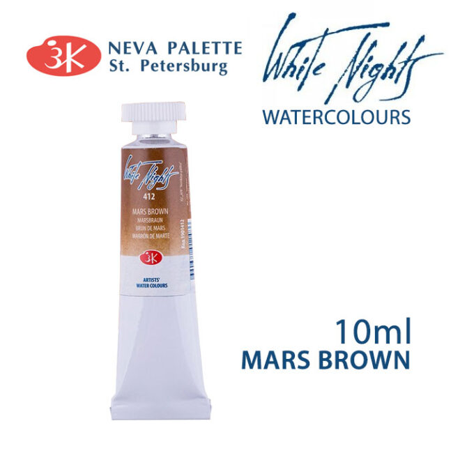 White Nights Watercolours 10ml tube