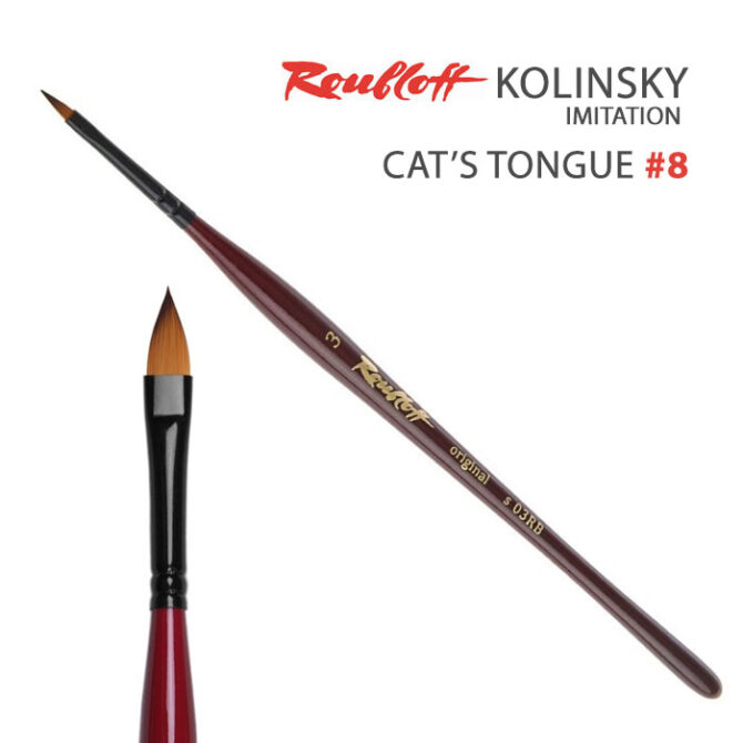 RoubloffÂ® Brushes. Kolinsky Imitation - Cat's Tongue #8, short figure handle.