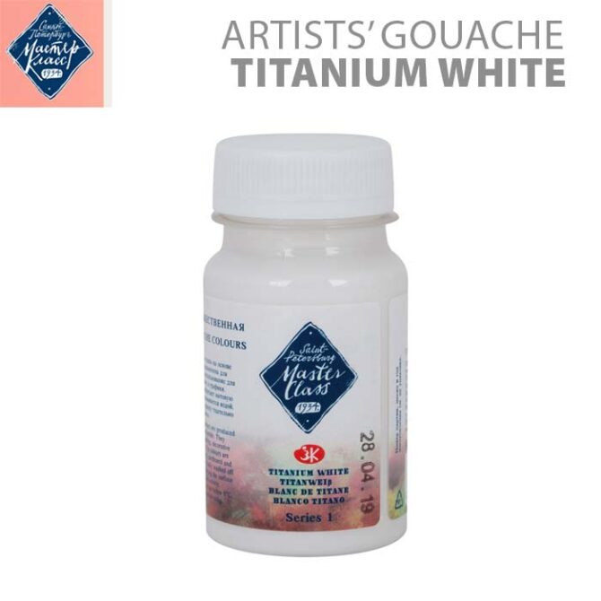 Master Class Gouache in 100ml Jars - Titanium White