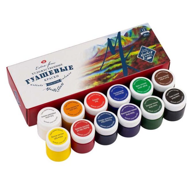 Master Class Gouache in Jars - Set of 12, 40ml