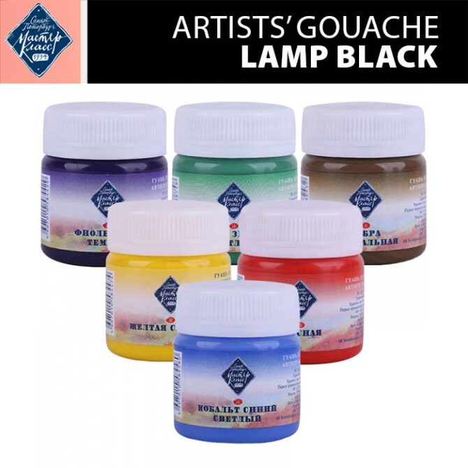 Master Class Gouache in Jars - Lamp Black