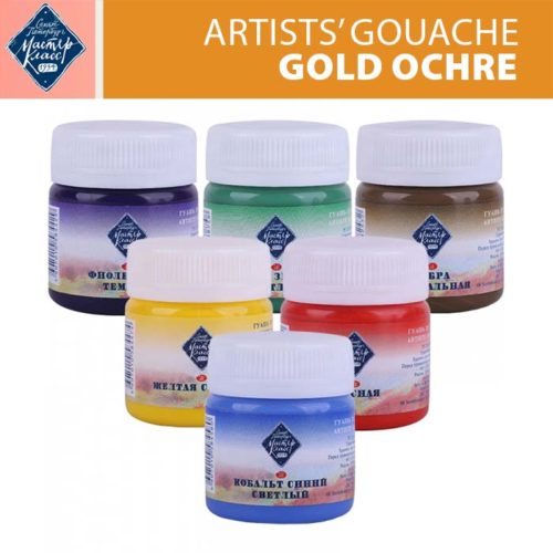 Master Class Gouache in Jars - Gold Ochre