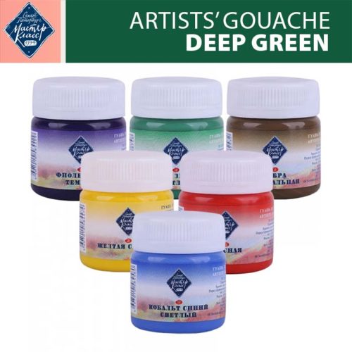 Master Class Gouache in Jars - Deep Green