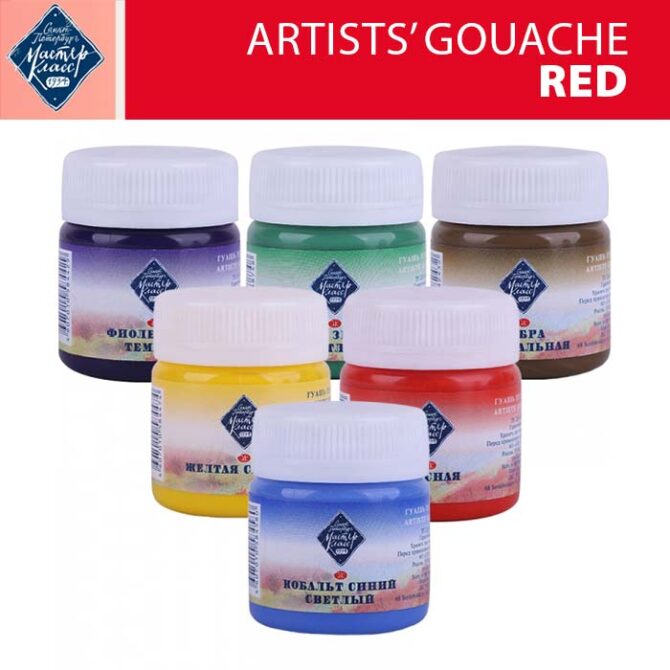 Master Class Gouache in Jars - Red