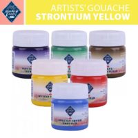 Master Class Gouache in Jars - Strontium Yellow