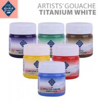 Master Class Gouache in Jars - Titanium White