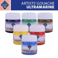 Master Class Gouache in Jars - Ultramarine