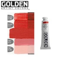 Golden Artist Colors - Heavy Body Acrylic 2oz - Cadmium Red Medium