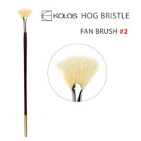 Natural Hog Bristle Fan Brush #2