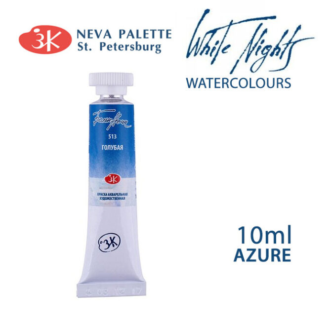 White Nights Watercolours 10ml tube