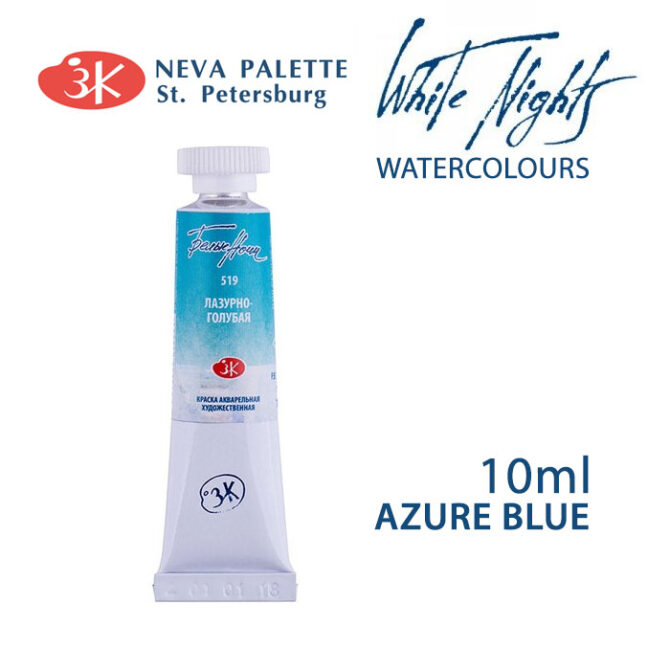 White Nights Watercolours 10ml tube