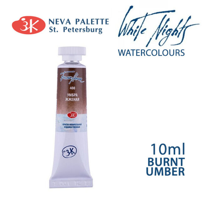White Nights Watercolours 10ml tube