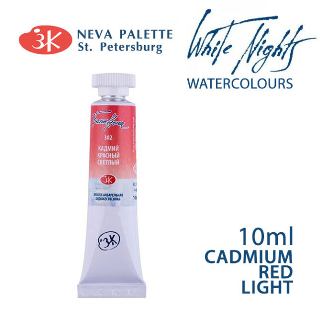 White Nights Watercolours 10ml tube