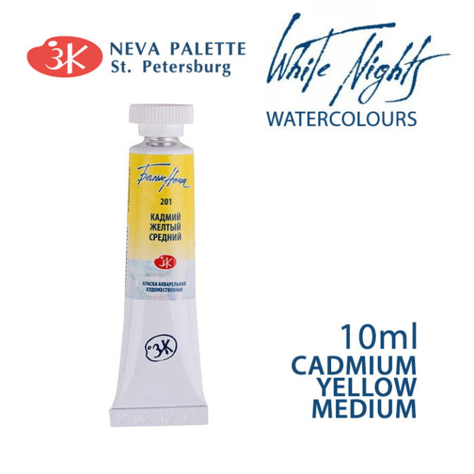 White Nights Watercolours 10ml tube
