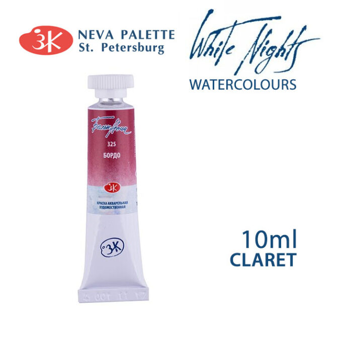 White Nights Watercolours 10ml tube