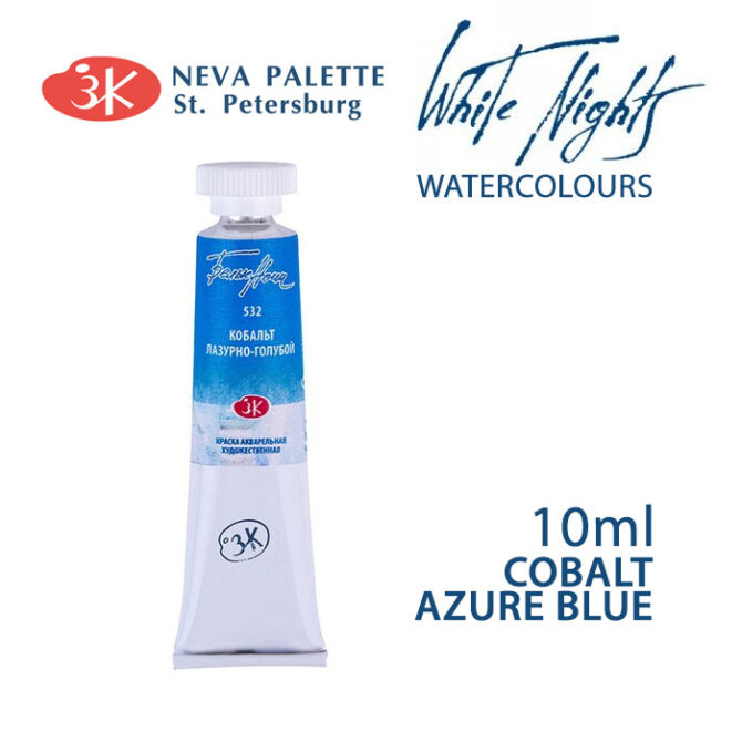White Nights Watercolours 10ml tube