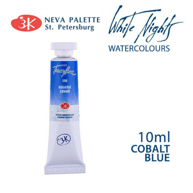 White Nights Watercolours 10ml tube