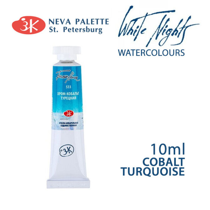 White Nights Watercolours 10ml tube