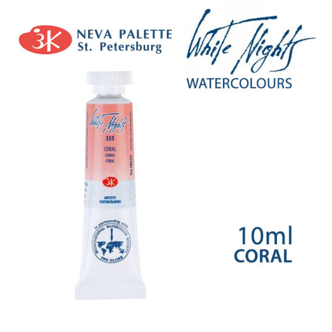 White Nights Wavatercolours 10ml tube