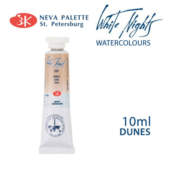 White Nights Watercolours 10ml tube