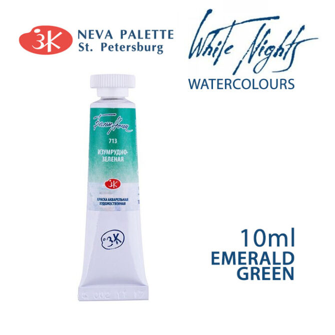 White Nights Watercolours 10ml tube
