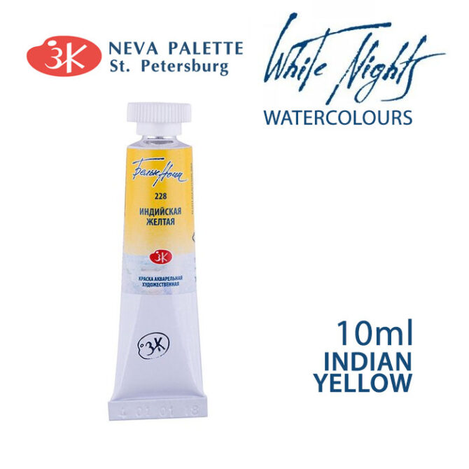 White Nights Watercolours 10ml tube