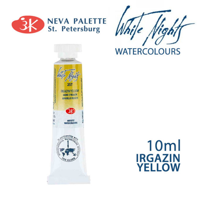 White Nights Watercolours 10ml tube