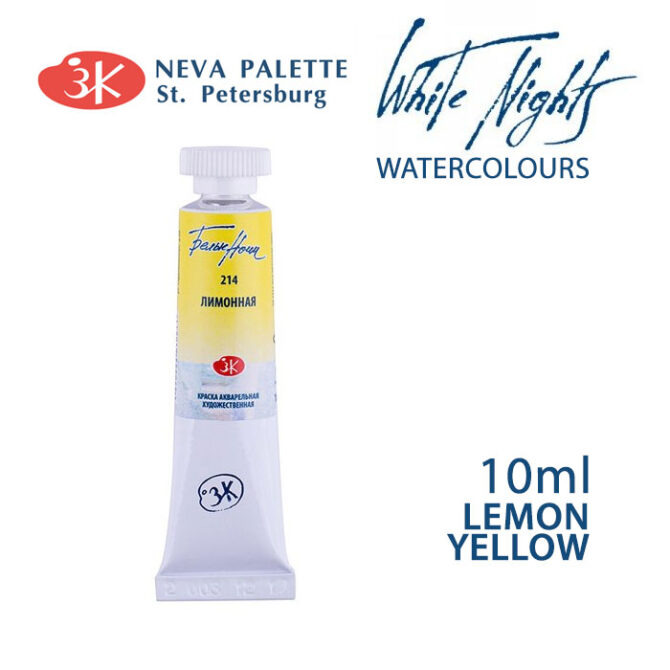White Nights Watercolours 10ml tube