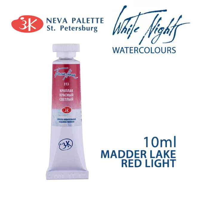 White Nights Watercolours 10ml tube