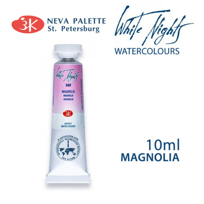 White Nights Wavatercolours 10ml tube
