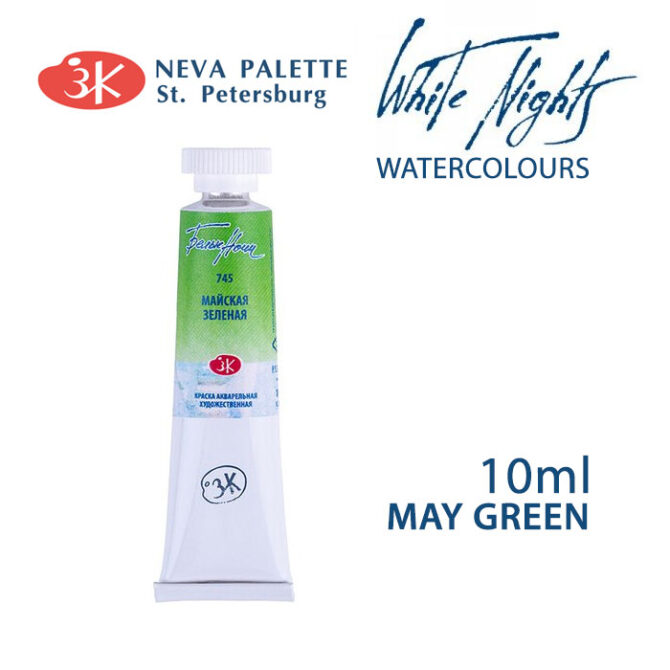 White Nights Watercolours 10ml tube