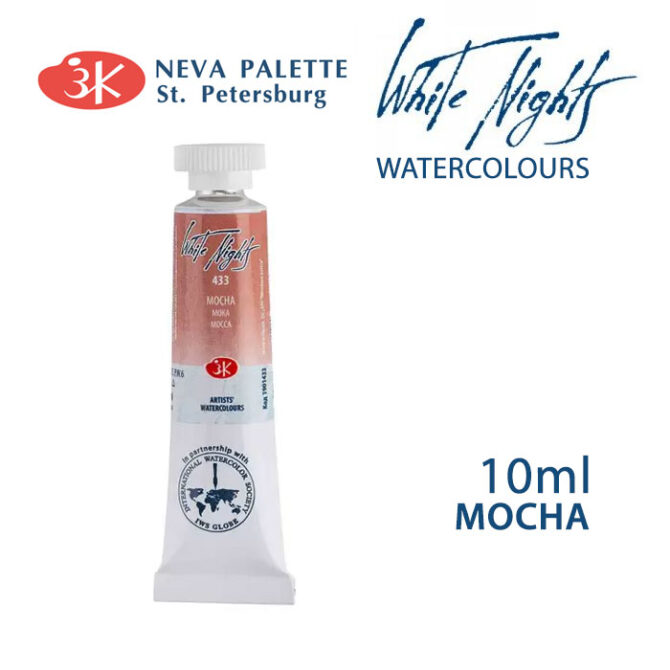 White Nights Watercolours 10ml tube