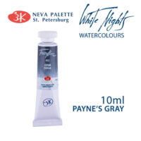 White Nights Watercolours 10ml tube