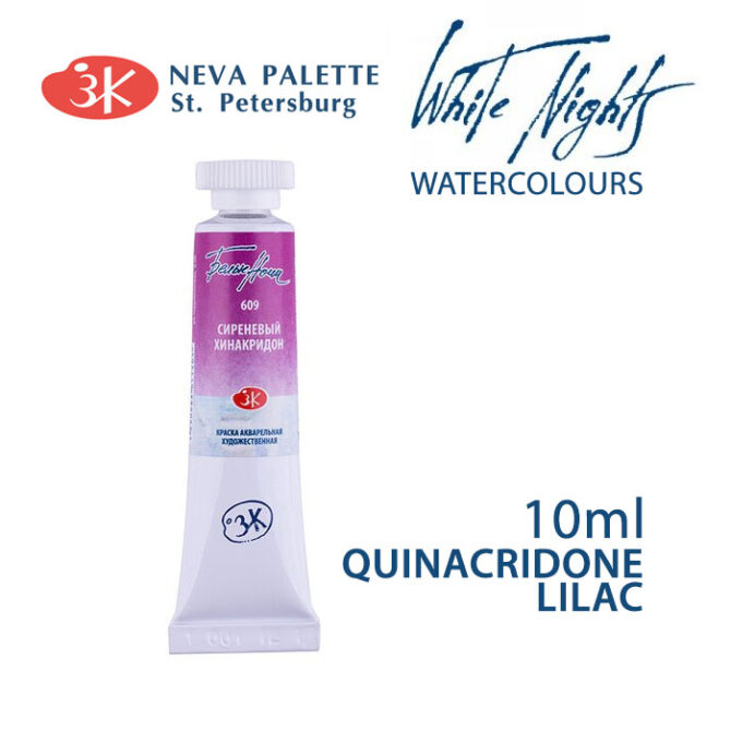 White Nights Watercolours 10ml tube