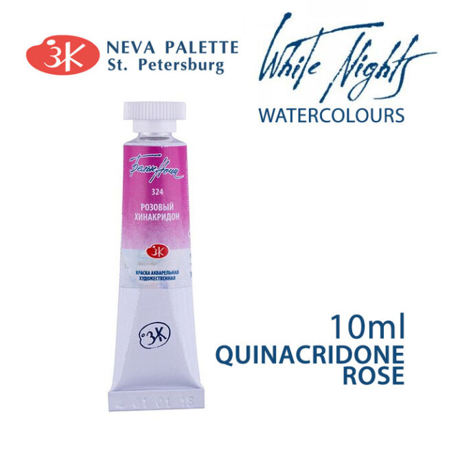 White Nights Watercolours 10ml tube