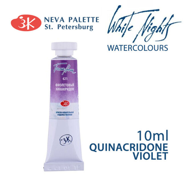 White Nights Watercolours 10ml tube