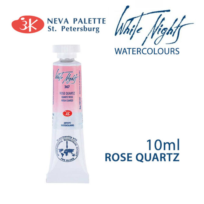 White Nights Watercolours 10ml tube