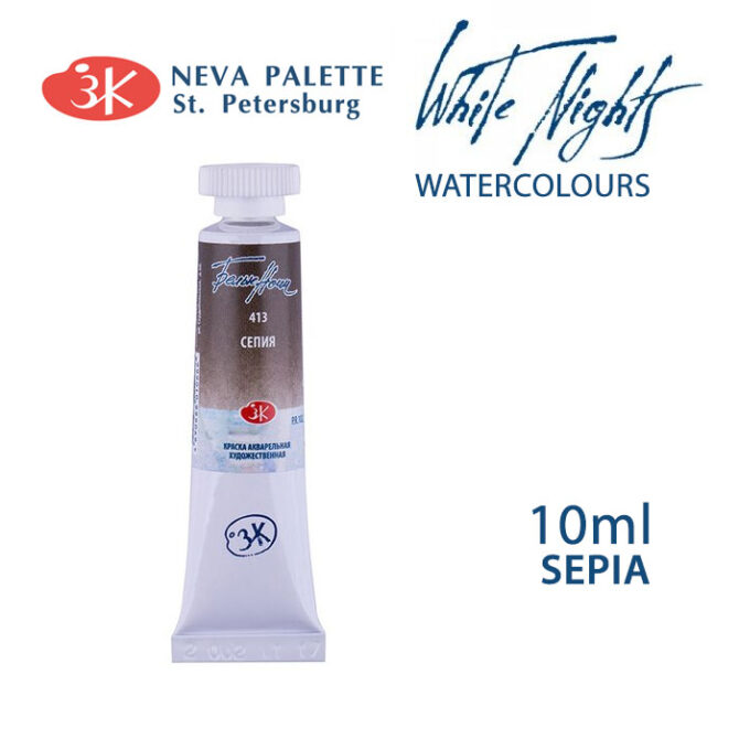 White Nights Watercolours 10ml tube